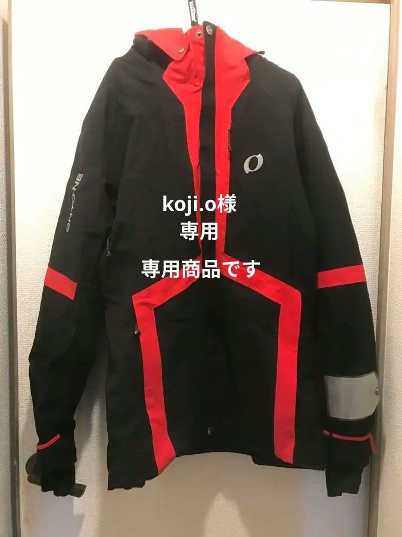 ONYONEスキーウェア上下 メンズ 黒赤 フード付き