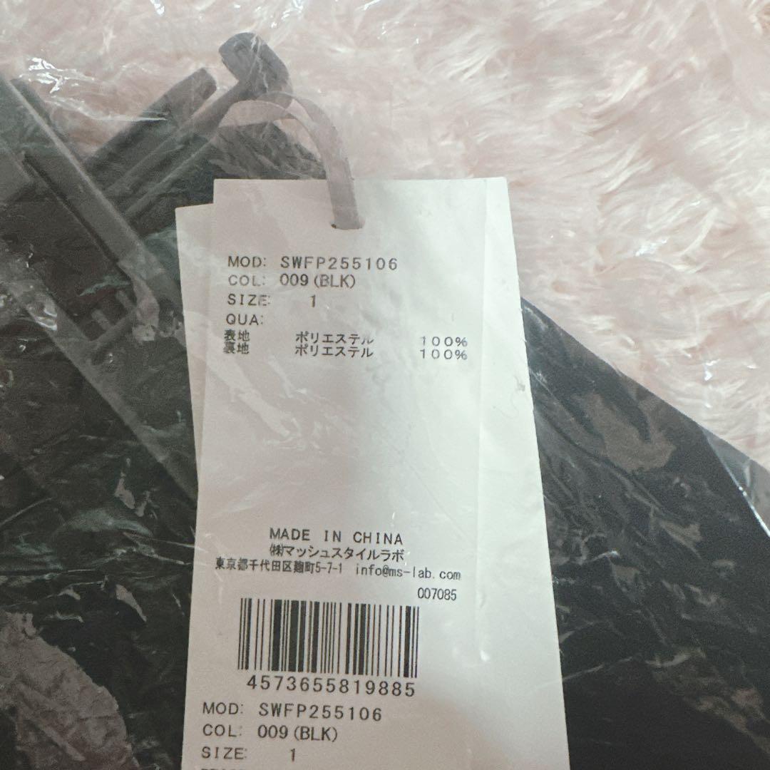 【新品未使用】SNIDEL♡レイヤードフリルミニスカショーパン ブラック 1