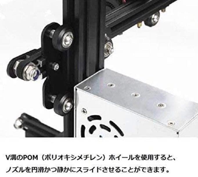 最新最先端テクノロジー搭載♪❤特許技術により目詰まりを低減★3Dプリンター