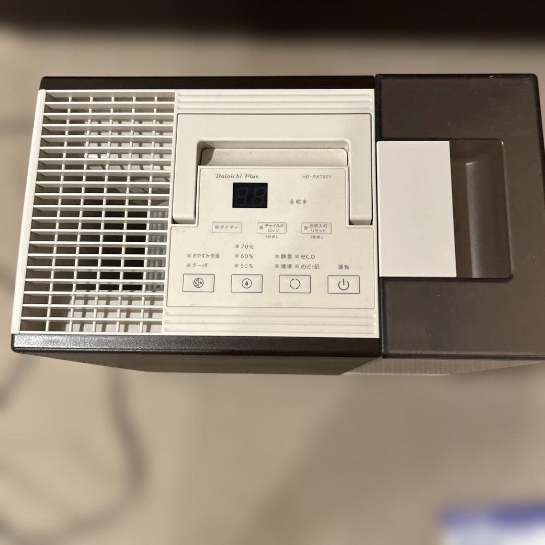 Dainichiハイブリッド式加湿器 HD-RXT921（T）
