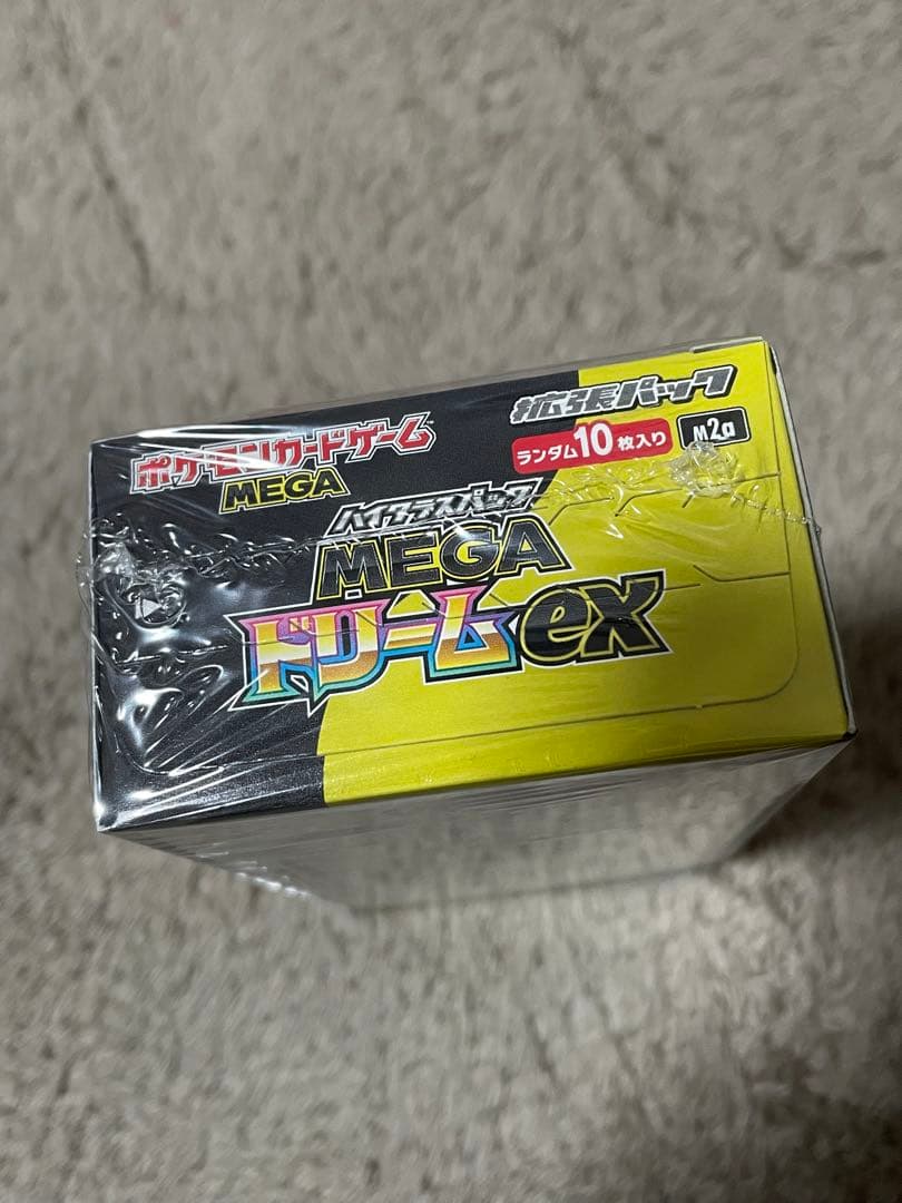 ポケモンカード メガドリームex シュリンク有り