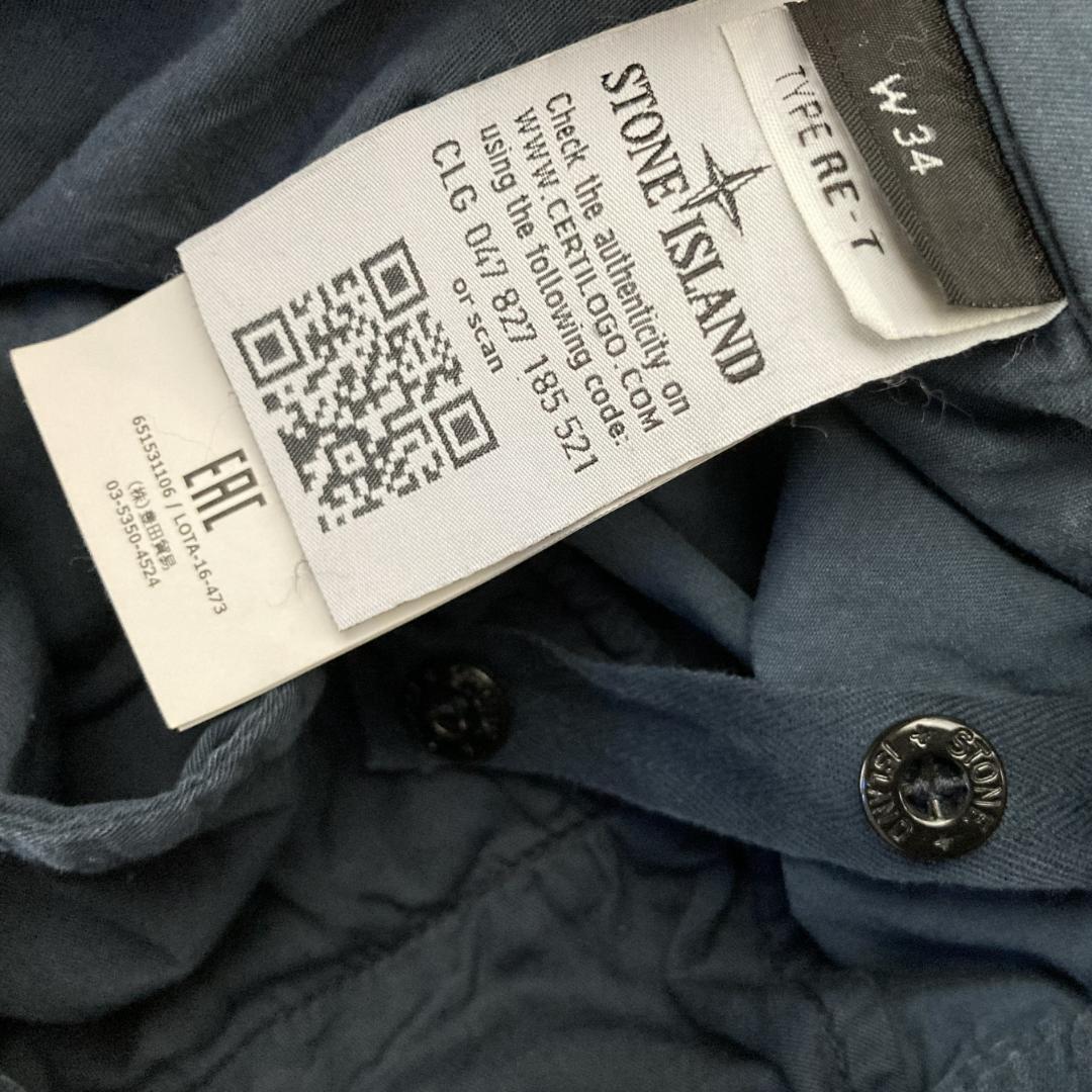 STONE  カーゴパンツ W34 ネイビー 正規QR