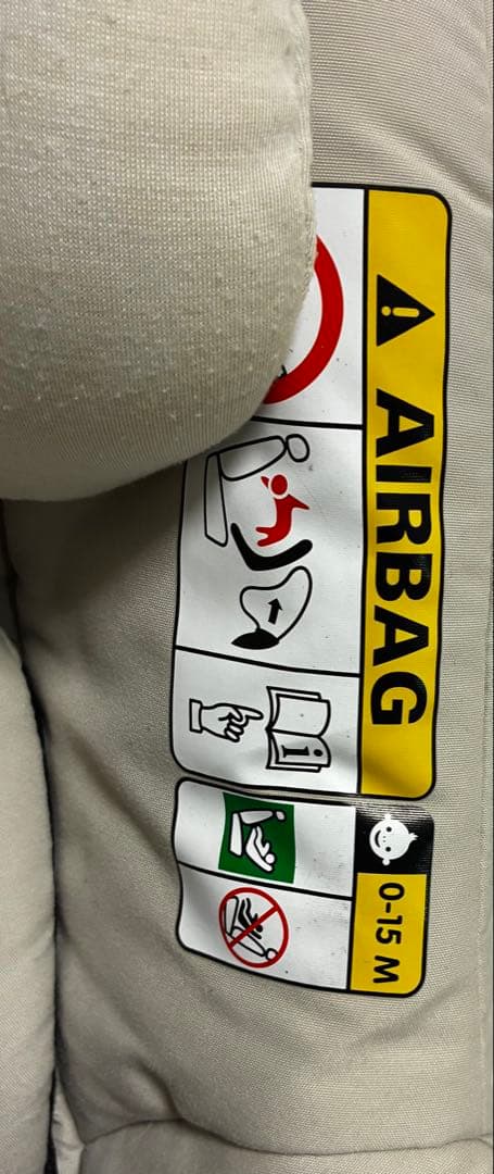 ✨激安✨マキシコシ ペブル グレー チャイルドシート 新生児対応