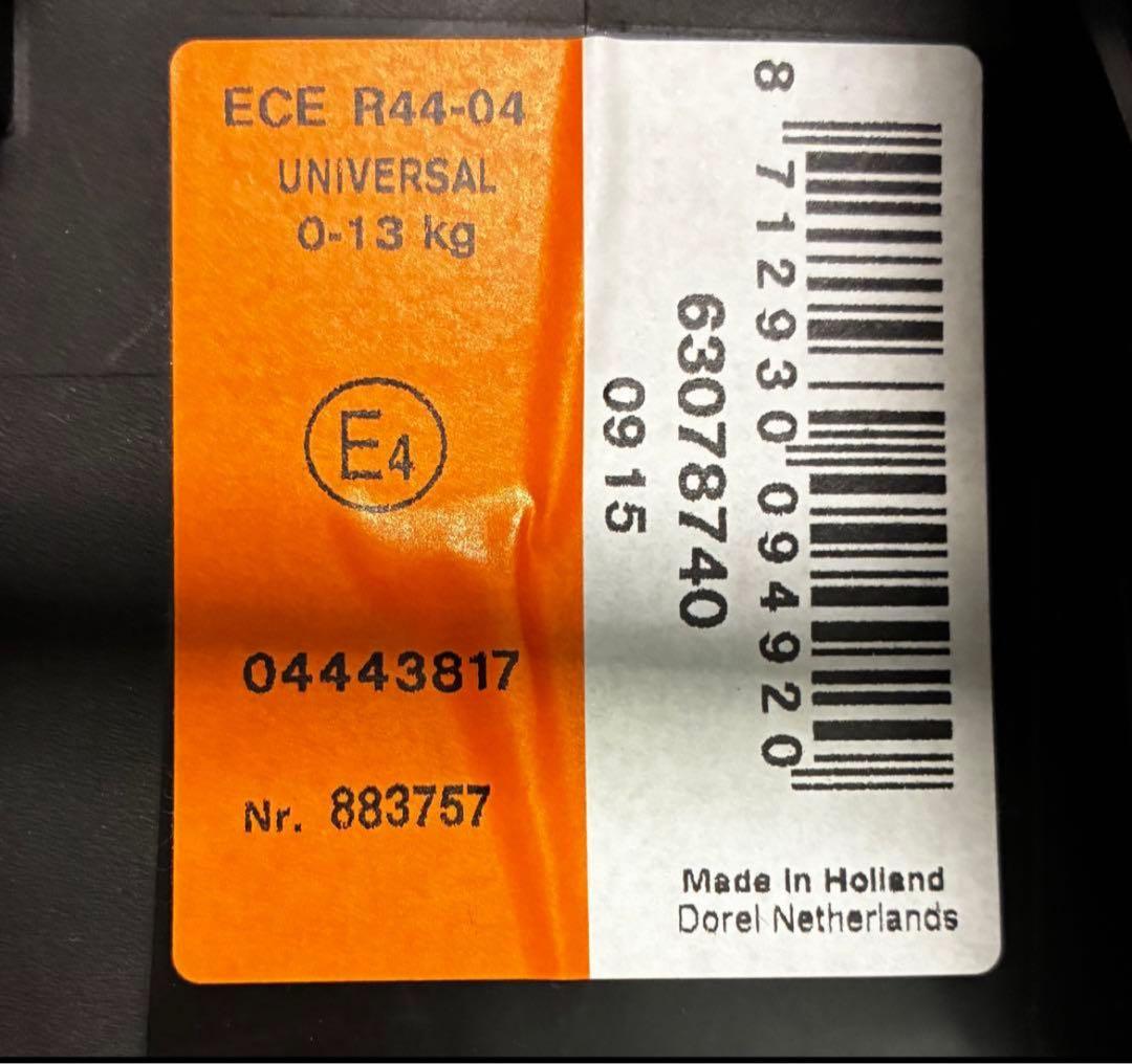 ✨激安✨マキシコシ ペブル グレー チャイルドシート 新生児対応