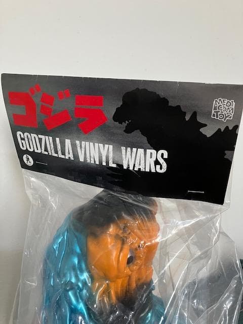 【最終価格】未開封 MEDICOMTOY CCP ヘドラ サイケデリックカラー