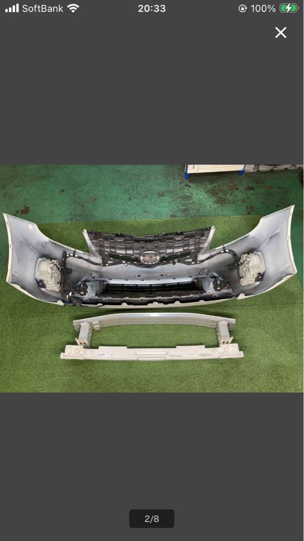 30プリウス　後期純正バンパー　フォグレスロアグリル