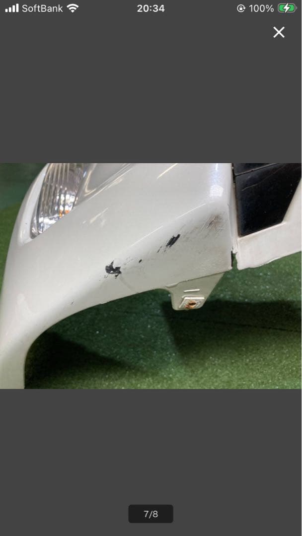 30プリウス　後期純正バンパー　フォグレスロアグリル