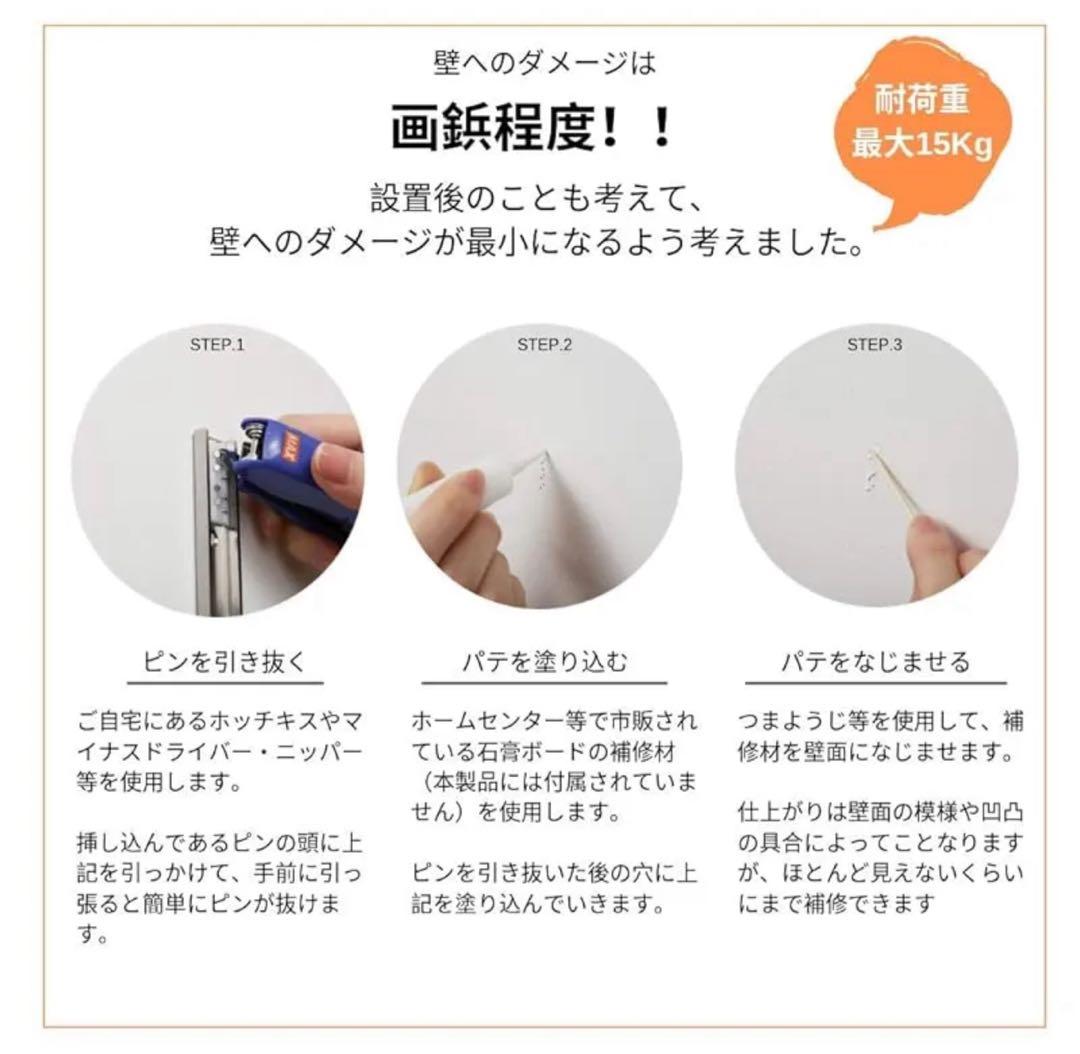 【3枚セット】キャットステップ白【アニマコレ(animacolle)】