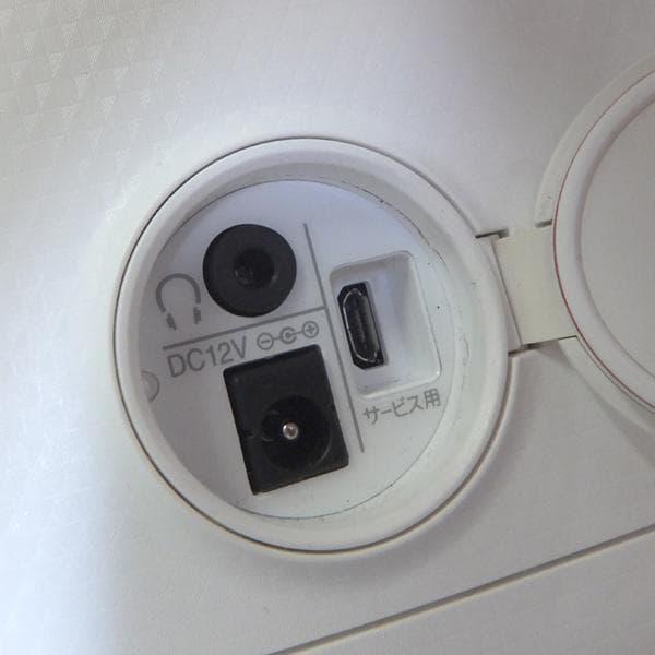 SHARP AQUOS 12インチ ポータブル液晶テレビ 2T-C12AP-W