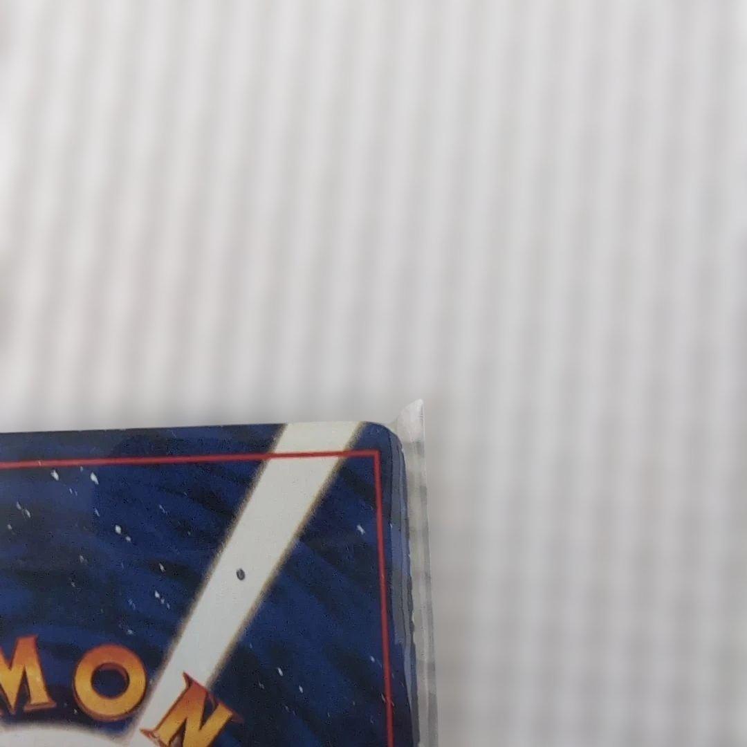 わるいリザードン LV.38 ★ [旧裏面] ポケモンカード