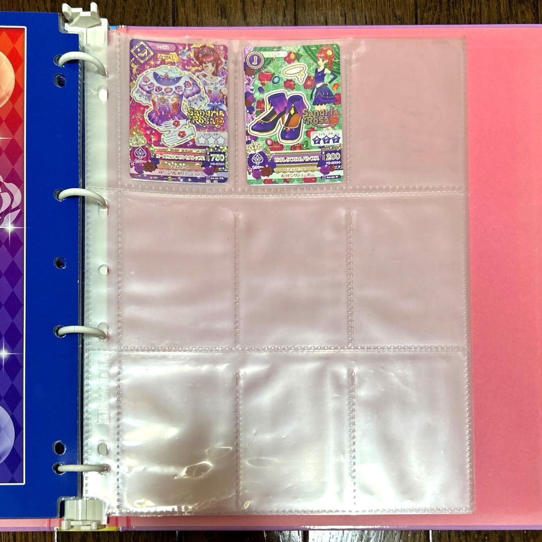 アイカツ　アイカツカード　プレミアム　レア　まとめ売り　大量　バインダー