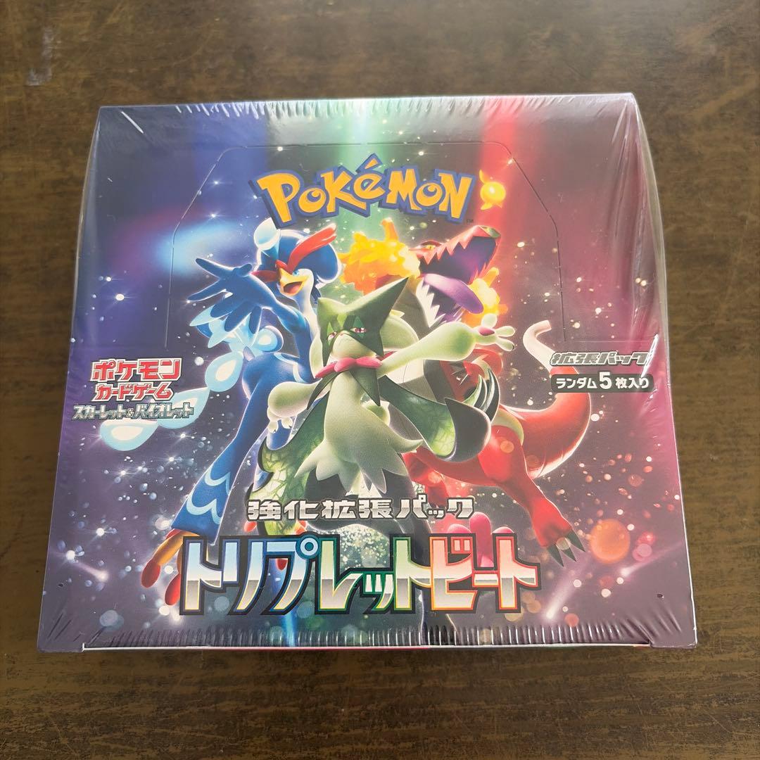 ポケモン トリプレットビートBOX シュリンク付き