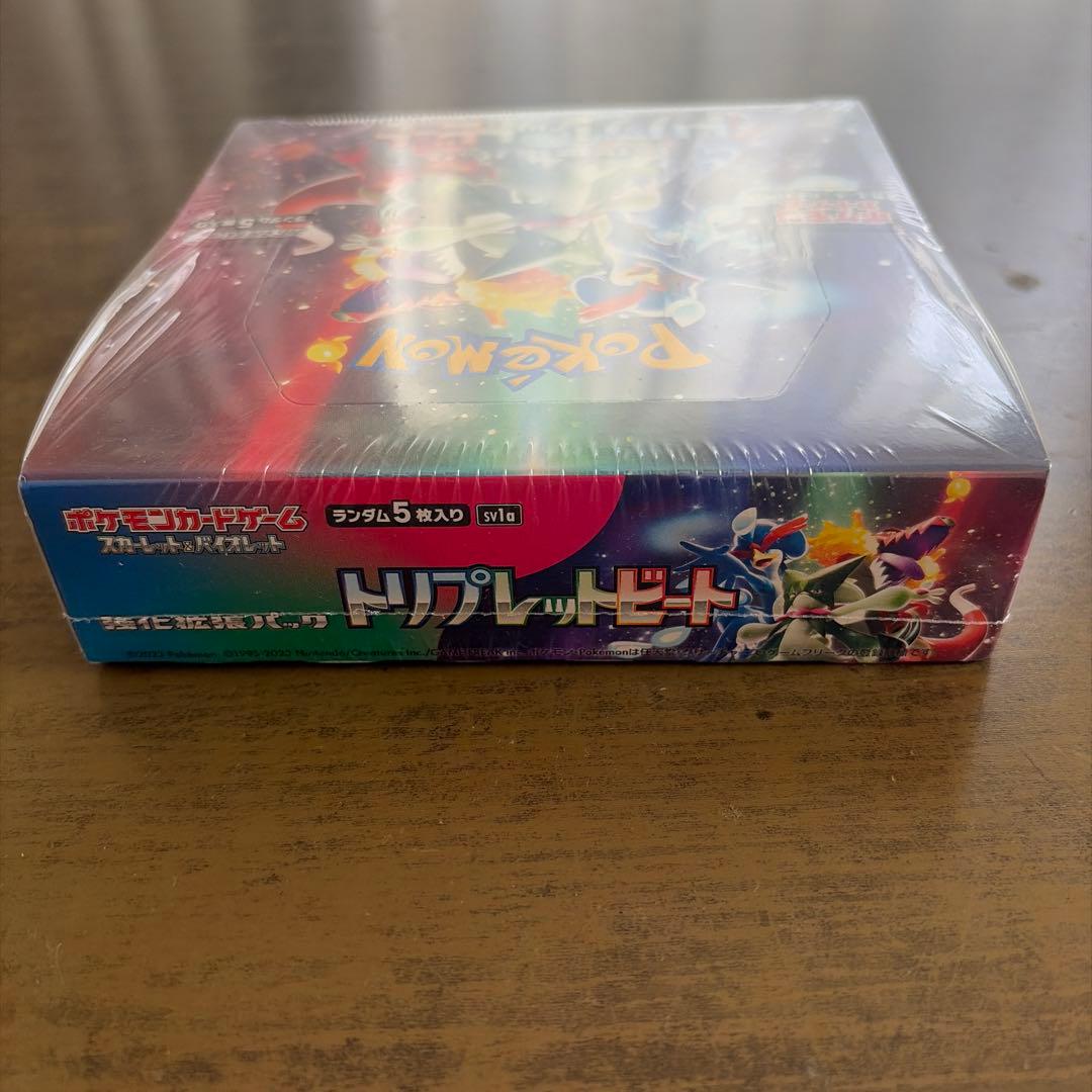 ポケモン トリプレットビートBOX シュリンク付き