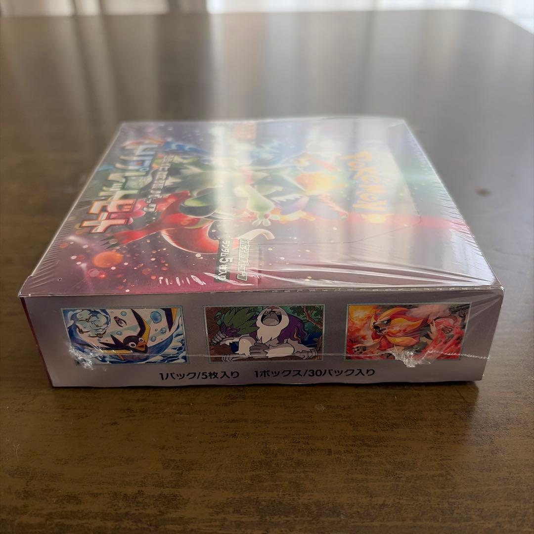 ポケモン トリプレットビートBOX シュリンク付き