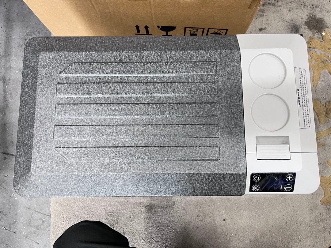 車載冷蔵庫 バッテリー内蔵 30L ポータブル 冷凍冷蔵庫/バッテリー付属