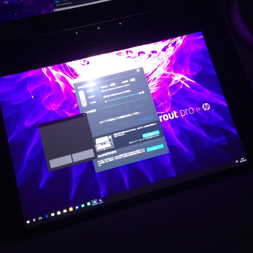 Sprout Pro by HP G2 3Dスキャナプロジェクタッチマット一体型