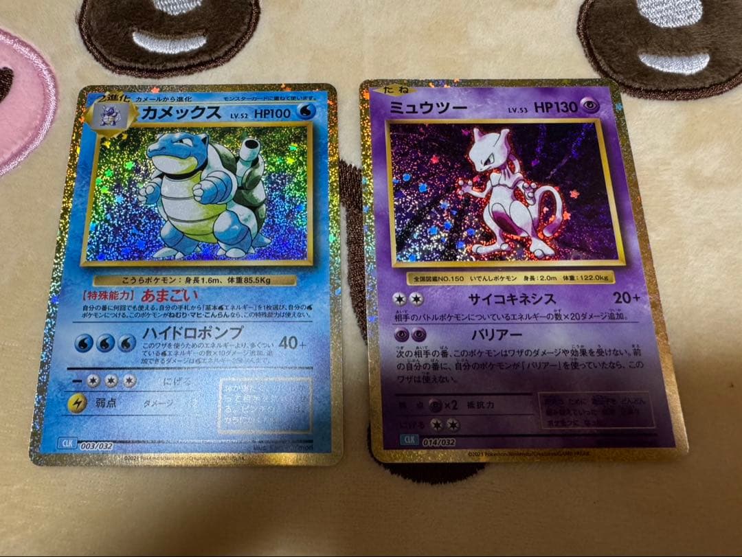 ポケモンカードクラシック　デッキ3種　リザードン　カメックス　フシギバナ