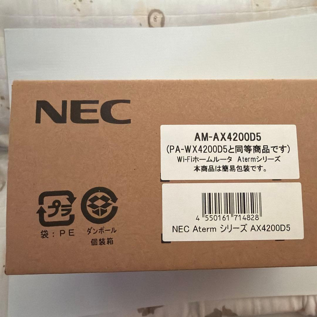 ルーター・ネットワーク機器 NEC Aterm AM-AX4200D5