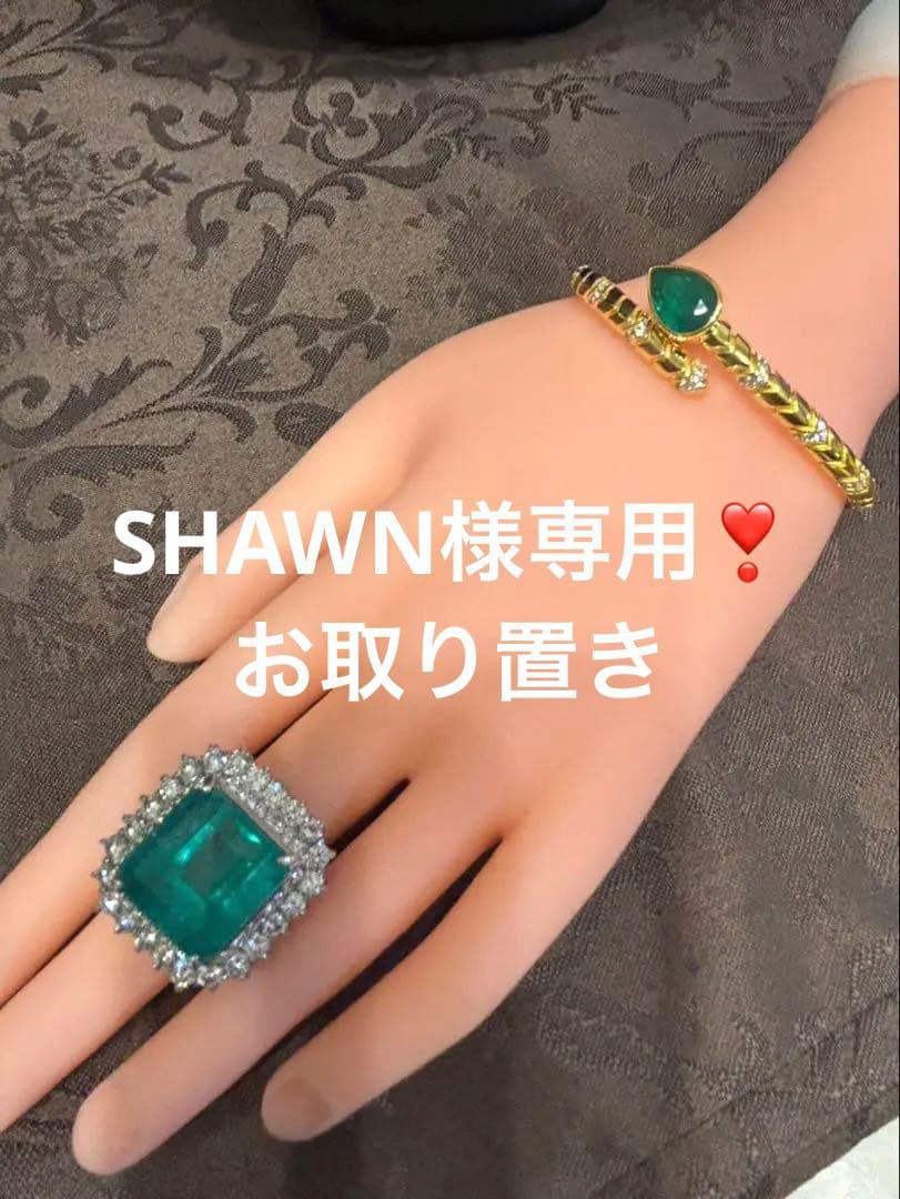 SHAWN❣️ 合成エメラルドコロンビアタイプ　バングル