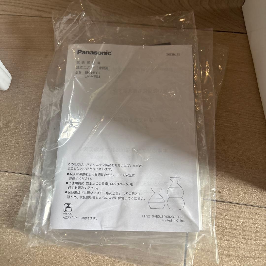 Panasonic EH-HEJ 頭皮エステ