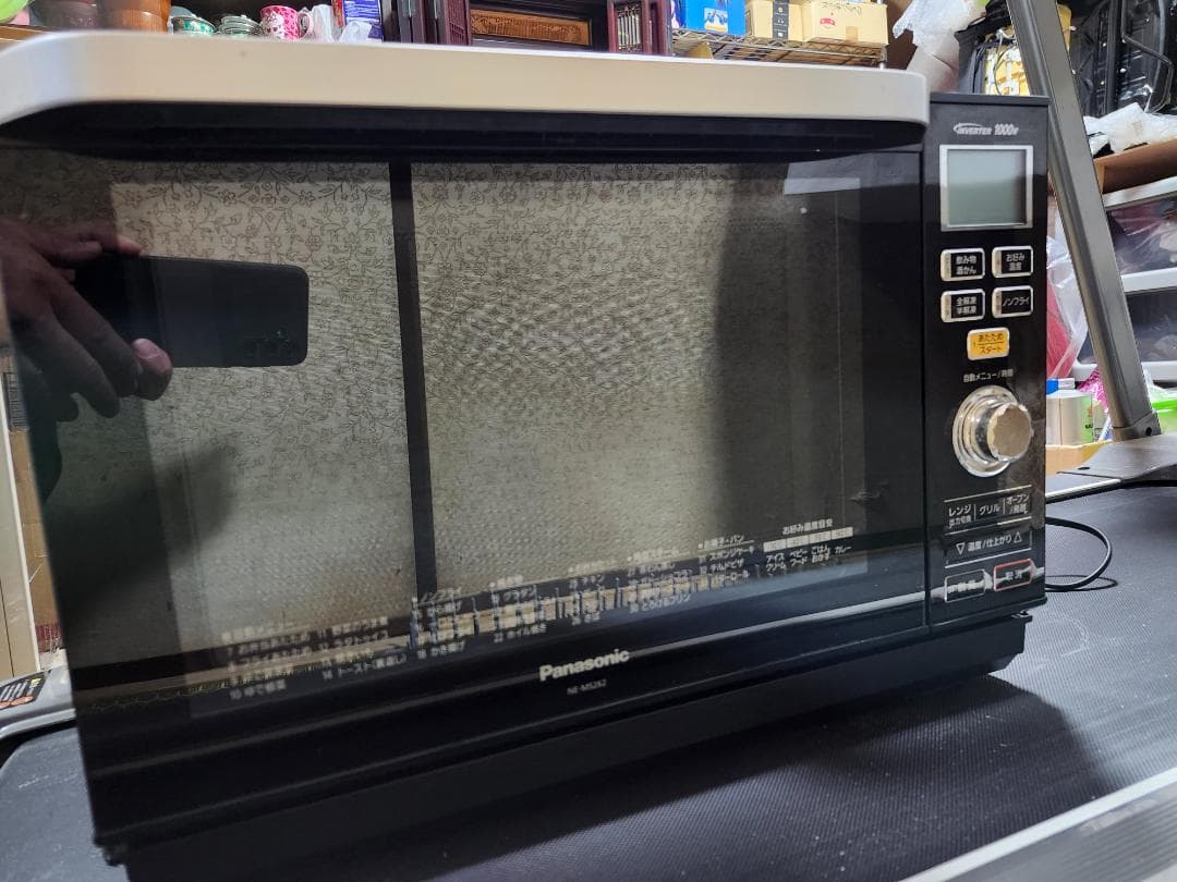 Panasonic NE-MS262-K 電子レンジ