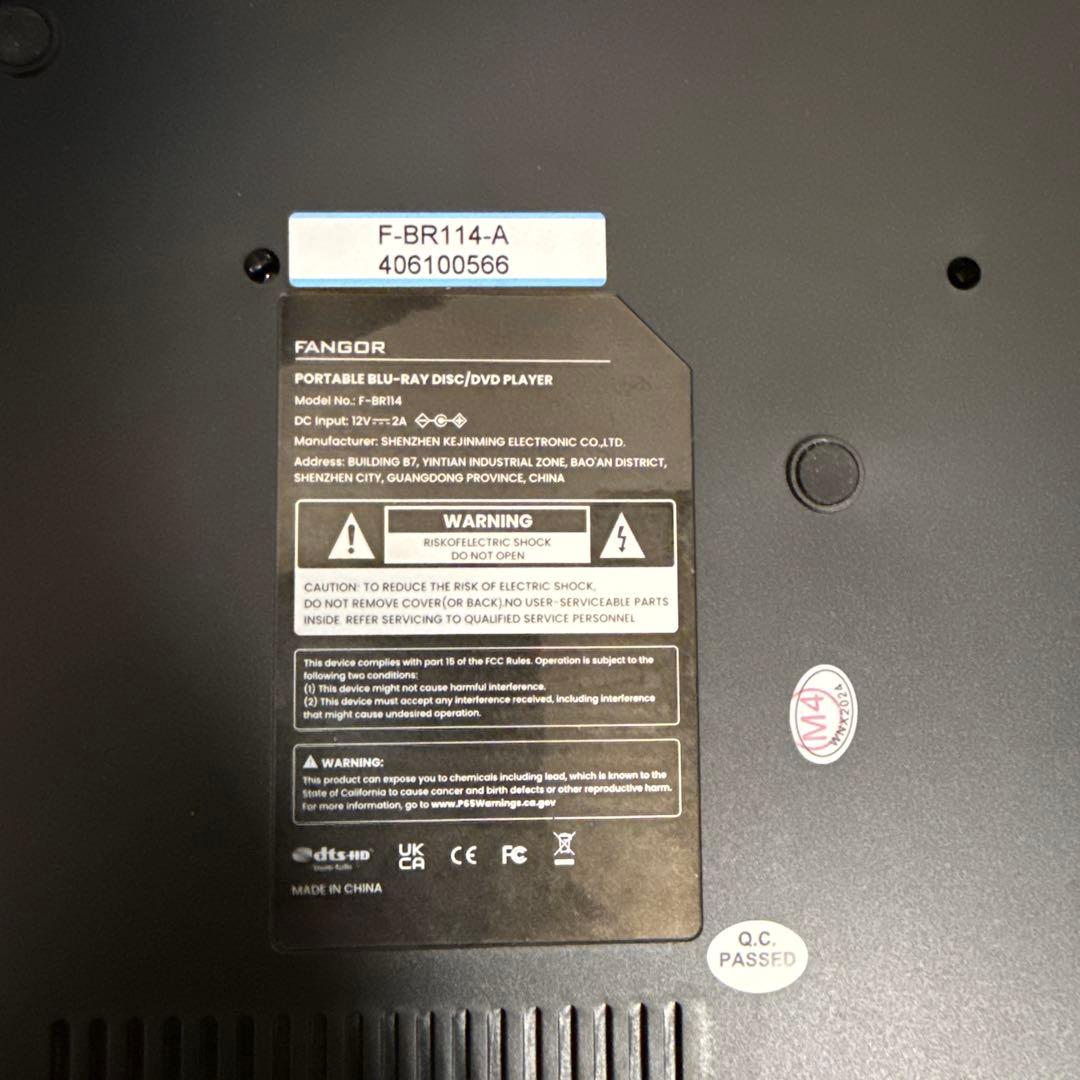 【2回使用】ポータブルプレイヤー FANGOR F-BR114