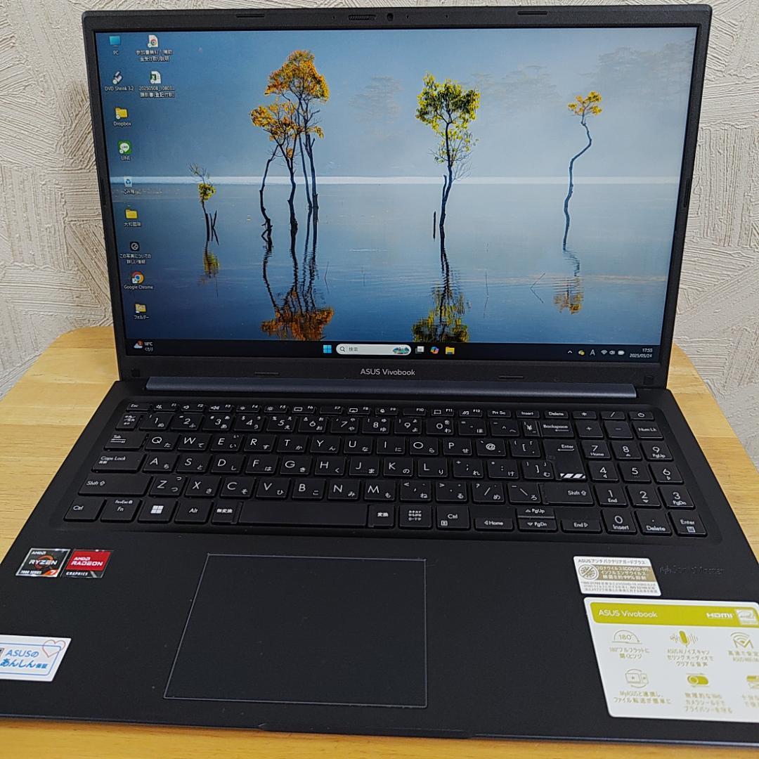 ASUS Vivobook 15.6インチ AMD Ryzen7 7730U