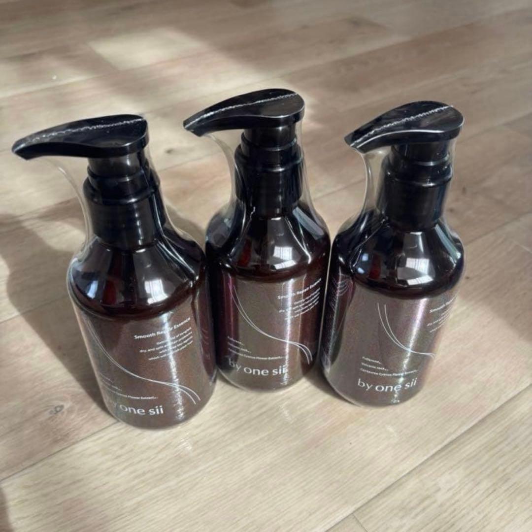 by one sii 3本セット　バラ売り可