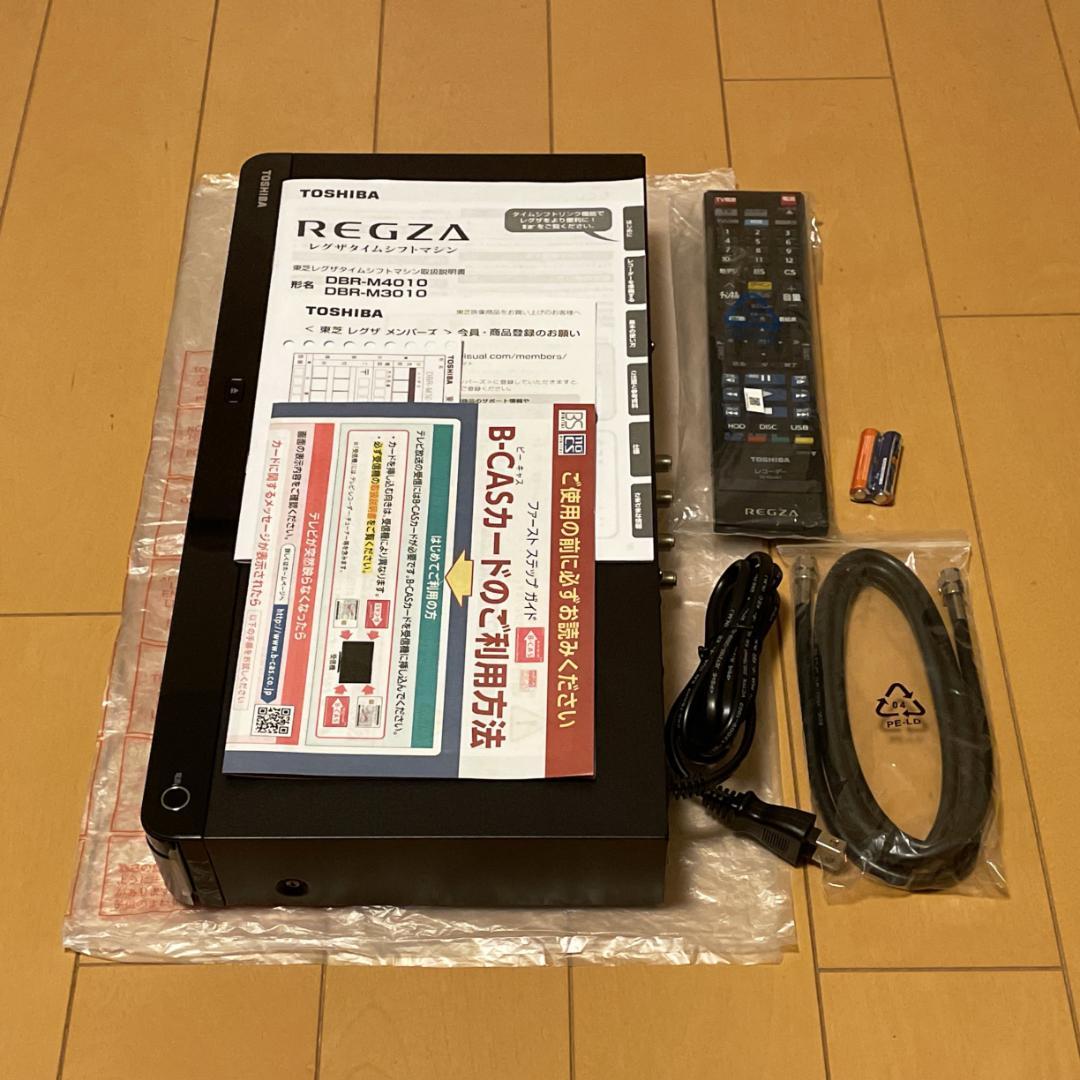 【美品・8TB換装】REGZA タイムシフトマシン DBR-M3010/4010