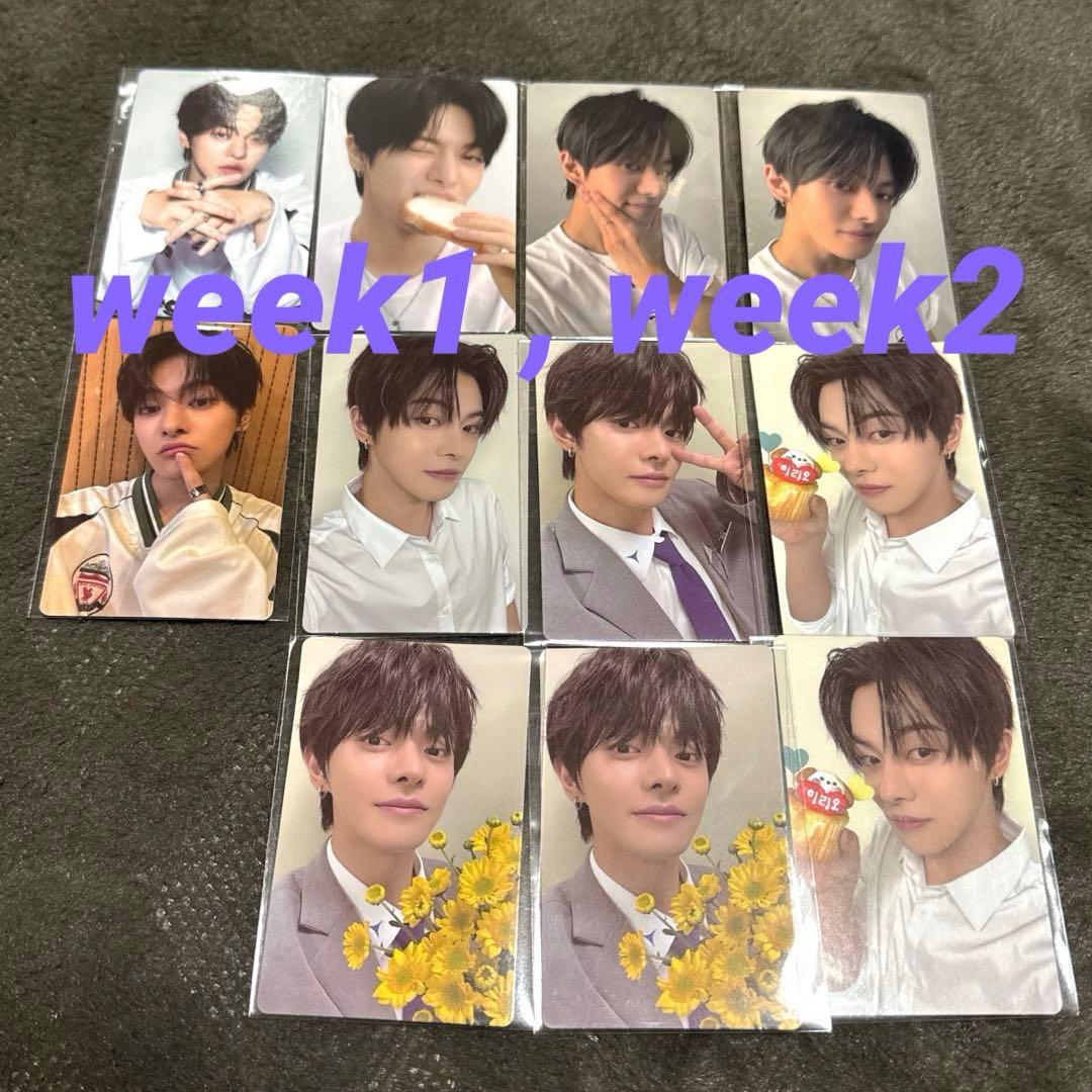 ボイプラ 2 アーカイブ展 1週目 2週目 リオ 11枚セット