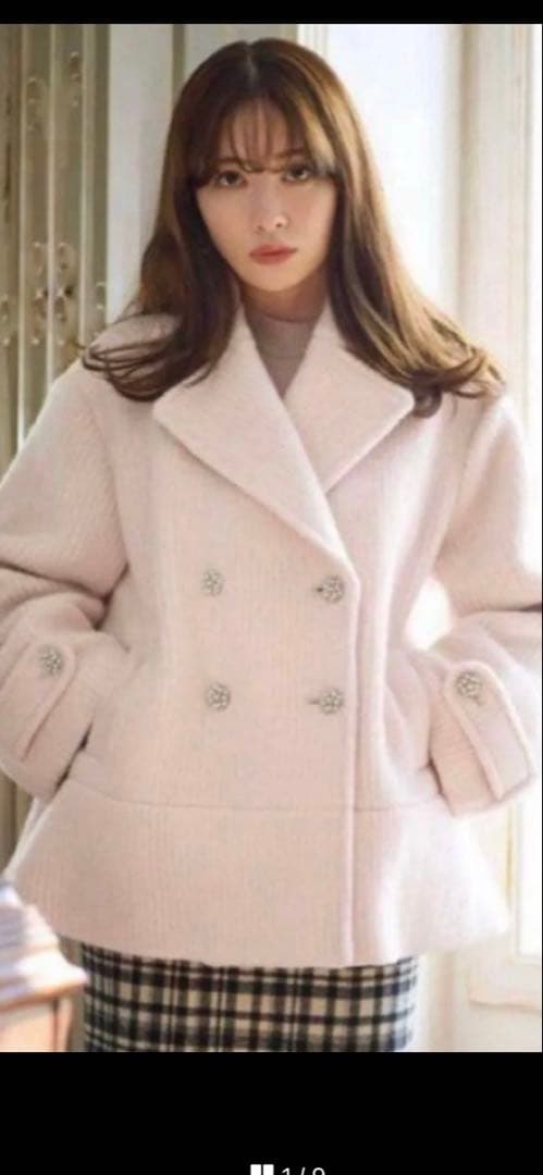 Herlipto Odette Wool-Blend Coat ピンク