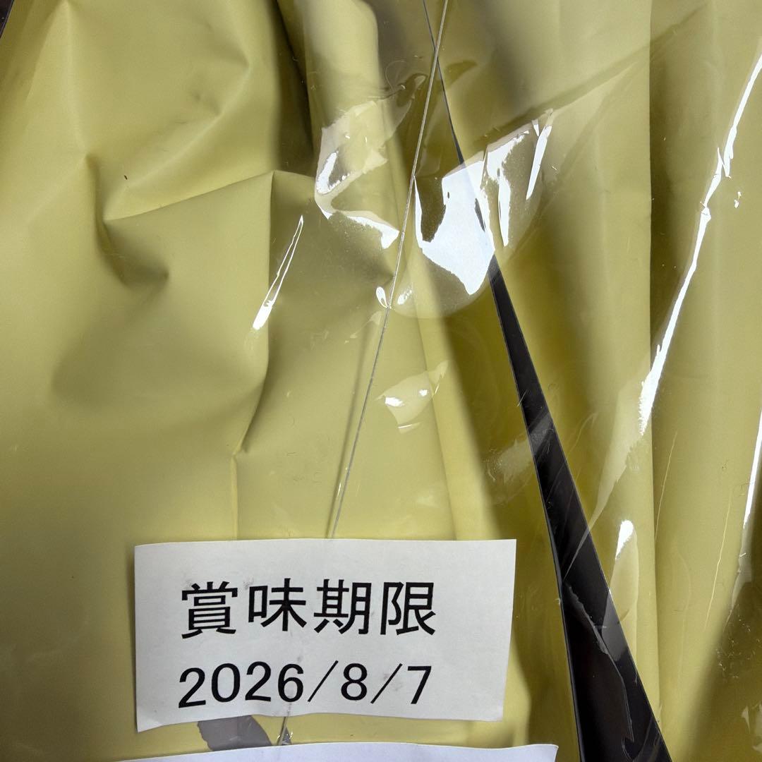 Mog Wan プレミアムドライフード　２袋