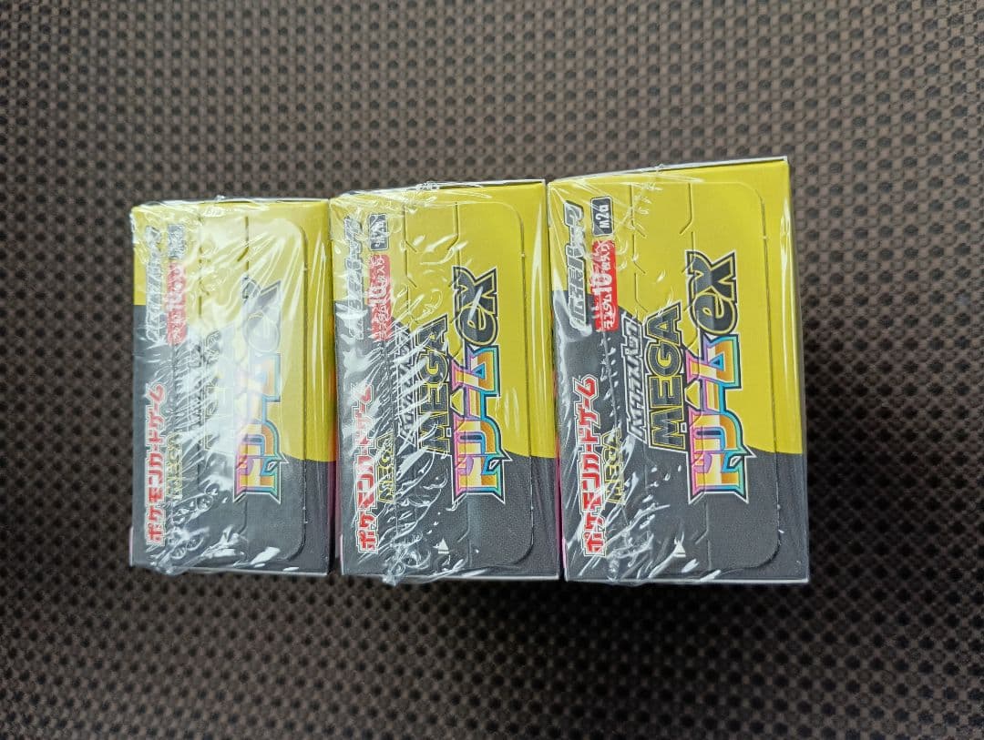 ポケモンカードゲーム MEGAドリームEX 3BOX 新品未開封 シュリンク付き