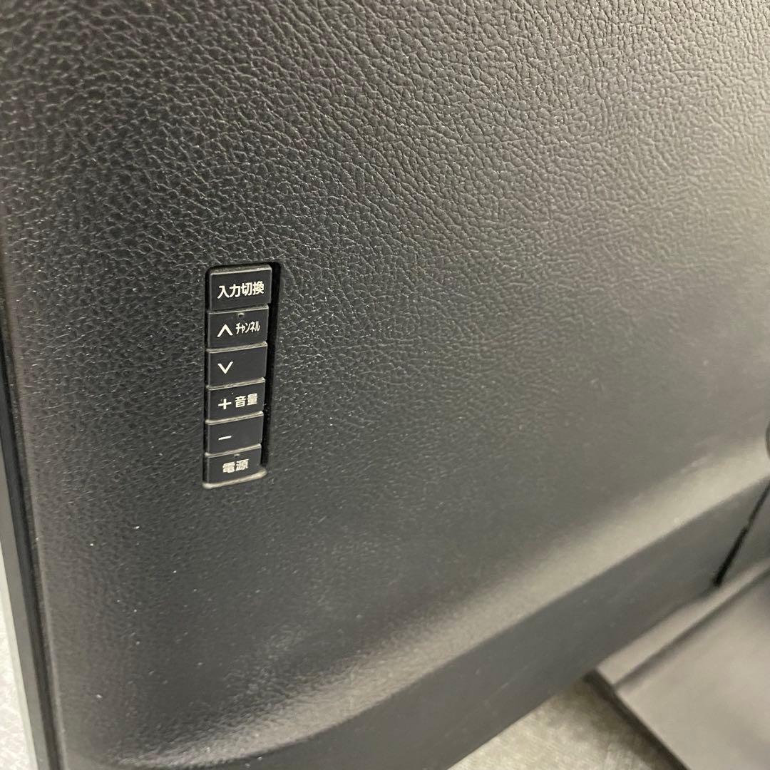 Panasonic VIERA デジタルハイビジョン液晶テレビ49型