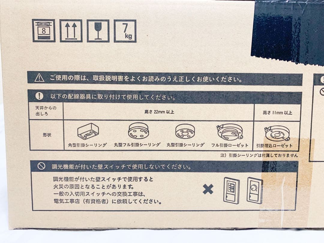 popIn Aladdin2 ポップイン アラジン2 プロジェクター