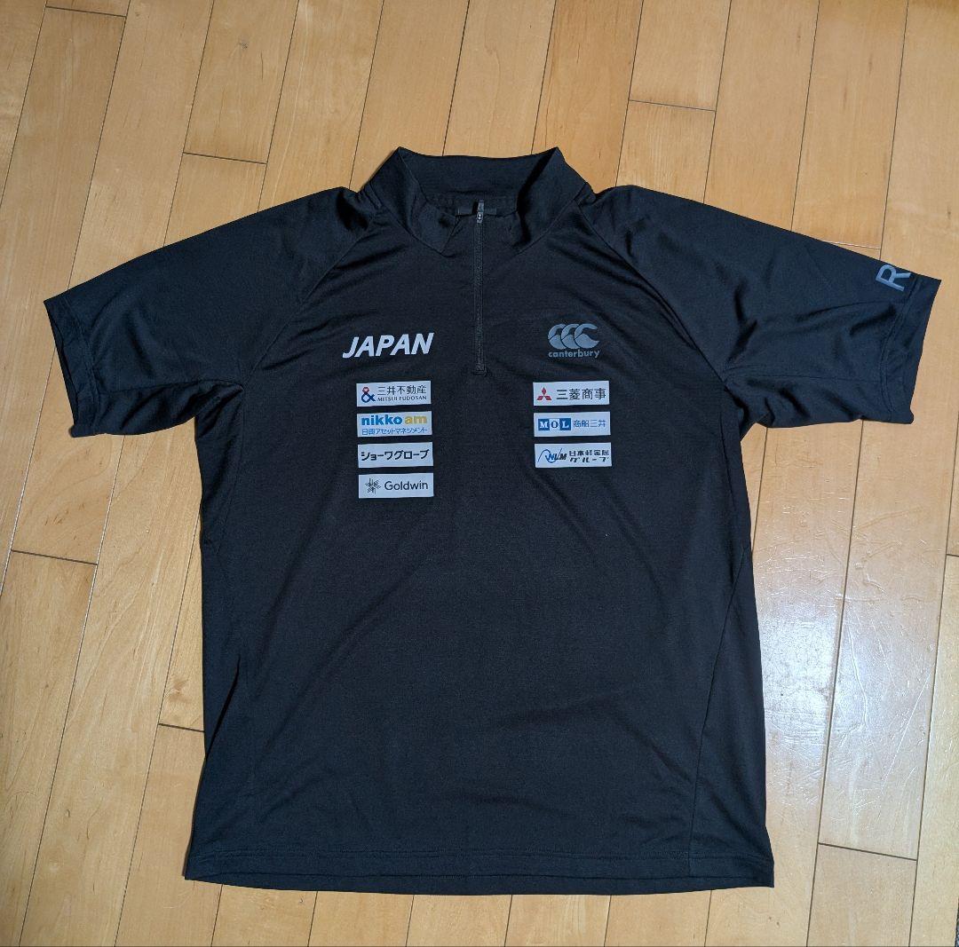 カンタベリー車いすラグビー日本代表ウェア