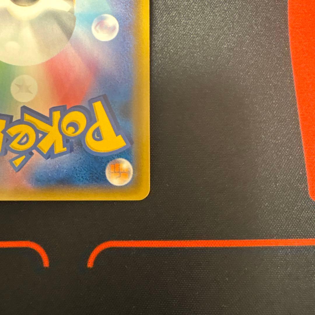 ダークライGX ssr②