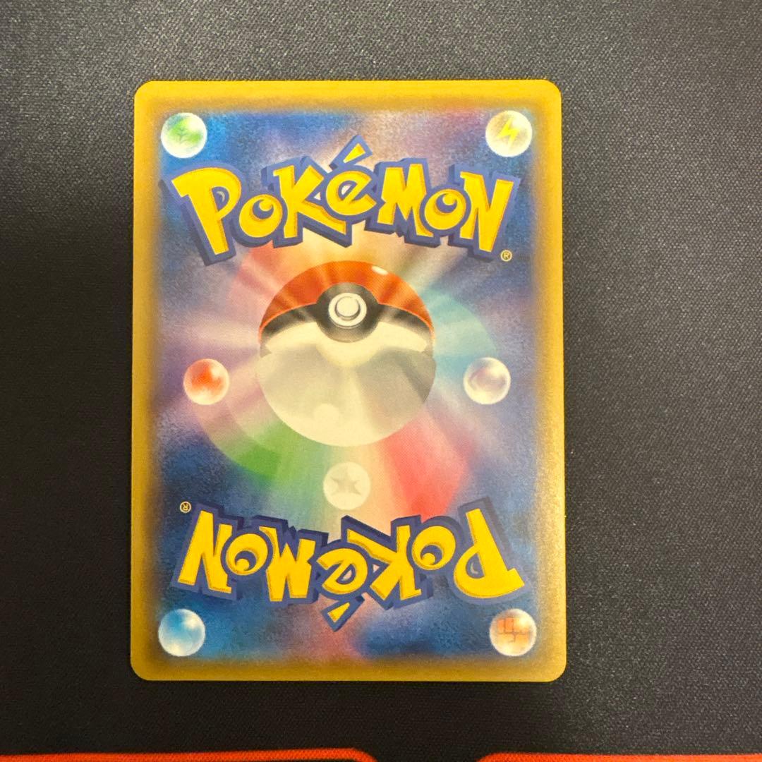 ダークライGX ssr②