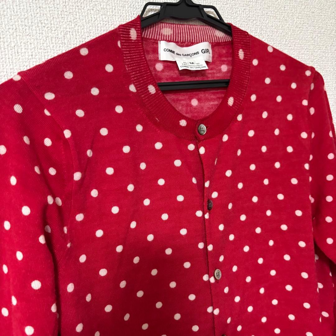 コムデギャルソンガール★レディース★カーディガン（赤×白の水玉）