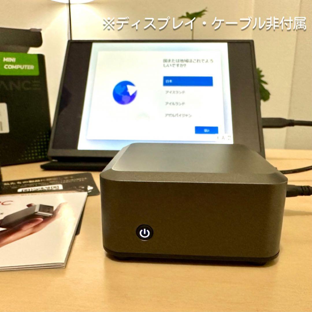 【美品】AOOSTAR N150 Pro 12GB/512GB 2.5G LAN