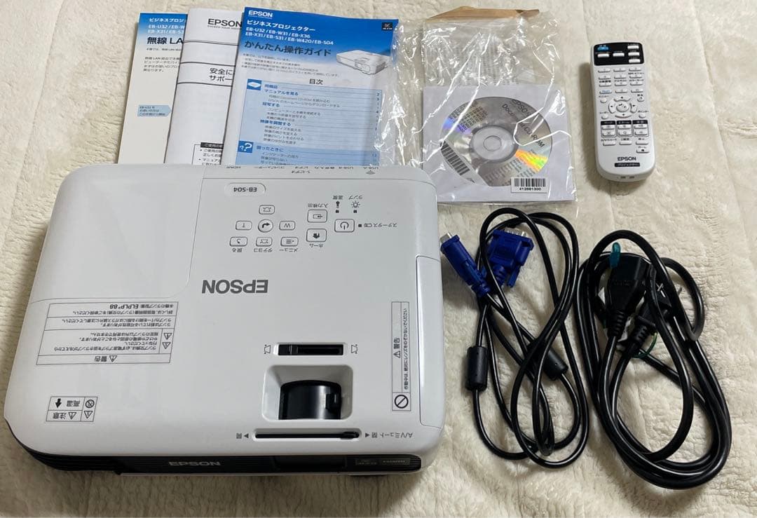 espon プロジェクター　EB-SO4