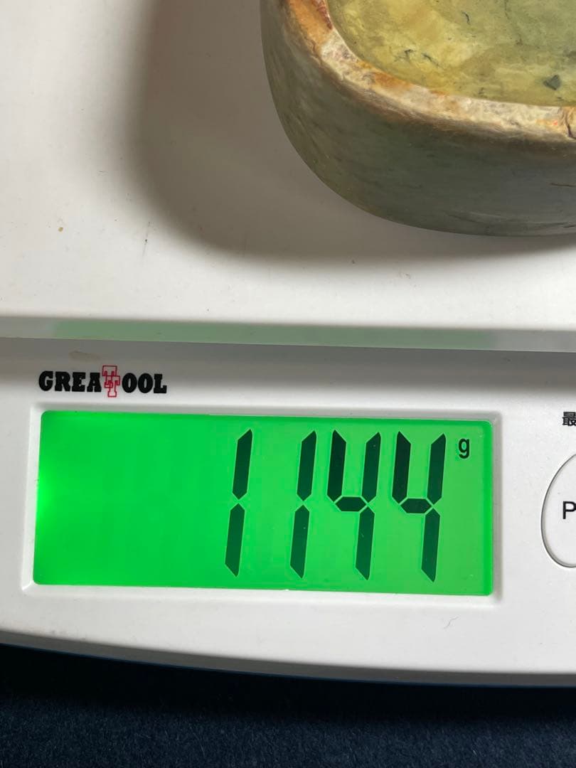 【墨研】緑端渓硯◆「木瓜紋様硯」表皮付 貴重◆書道具 文房四宝 唐硯 松花江緑石