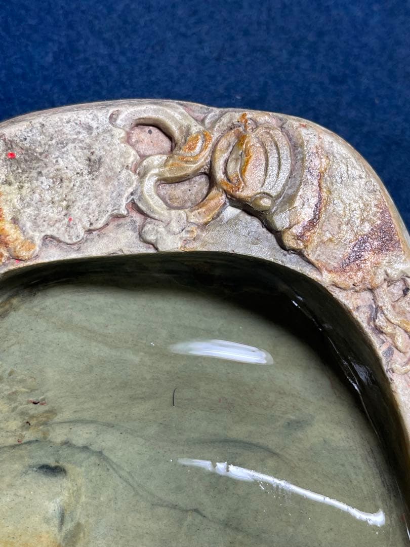 【墨研】緑端渓硯◆「木瓜紋様硯」表皮付 貴重◆書道具 文房四宝 唐硯 松花江緑石