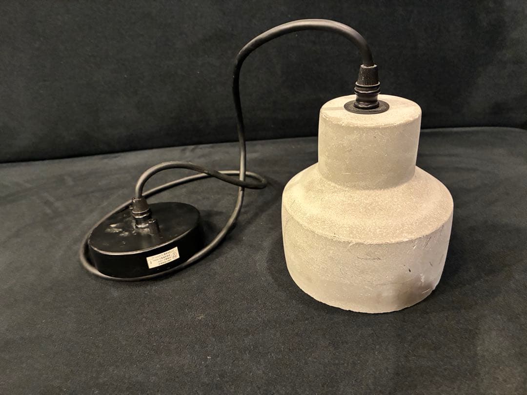 コンクリートペンダントライト