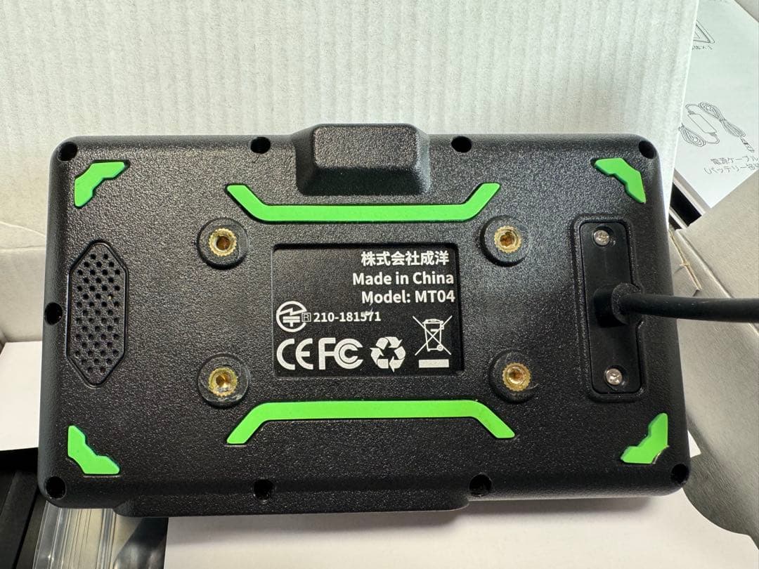 boifun バイク用 スマートモニター MT04 カメラ無しモデル おまけ付き