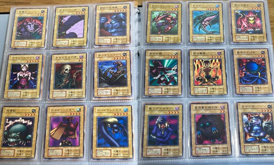 【美品 Vol.3 フルコンプ 50枚】ワンオーナー 初期 まとめ売り 遊戯王