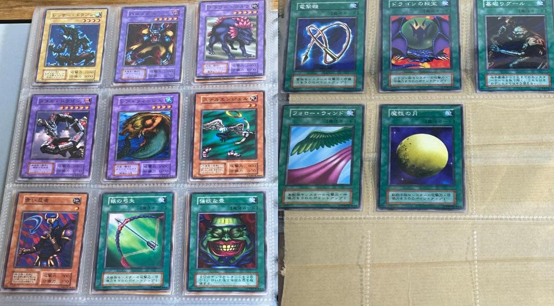 【美品 Vol.3 フルコンプ 50枚】ワンオーナー 初期 まとめ売り 遊戯王