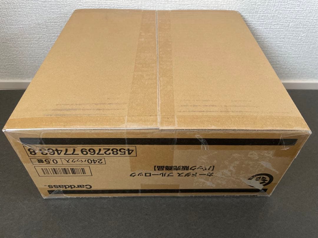 【カートンテープ未開封】カードダス ブルーロック カートン 1箱(12BOX)