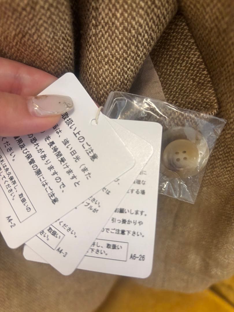 TODAYFUL Boyfriend Linen Jacket ベージュ