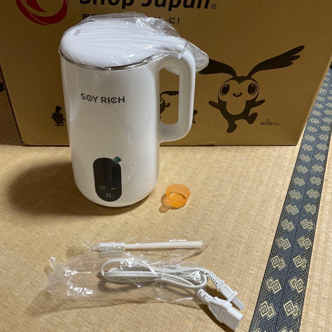 完全豆乳メーカー　ソイリッチ￼